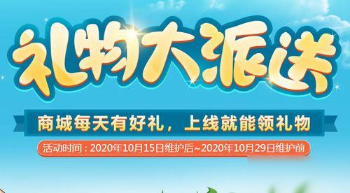 娱乐公司宣传口号,口号引领潮流——探秘公司宣传口号背后的魅力