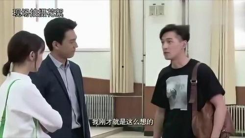 靳东 胡歌  花絮