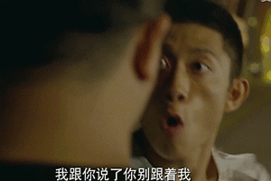 张一山动态表情包,演绎百变魅力，笑点满满